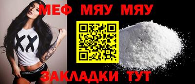 mix Ливны