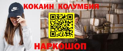 mix Ливны
