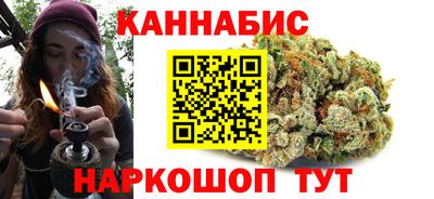 мефедрон мука Лесосибирск