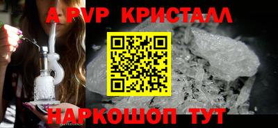 мефедрон мука Лесосибирск
