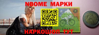 мефедрон мука Лесосибирск