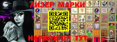 мефедрон мука Лесосибирск