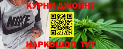 мефедрон мука Лесосибирск