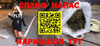 мефедрон мука Лесосибирск