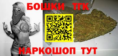 PSILOCYBIN Ликино-Дулёво