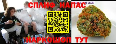 мефедрон мука Лесосибирск