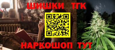mix Ливны