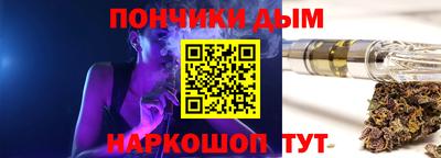 мефедрон мука Лесосибирск
