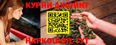 мефедрон мука Лесосибирск