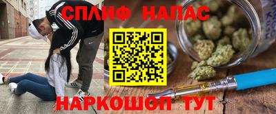 PSILOCYBIN Ликино-Дулёво