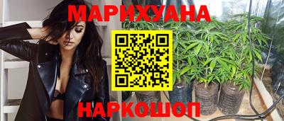mix Ливны