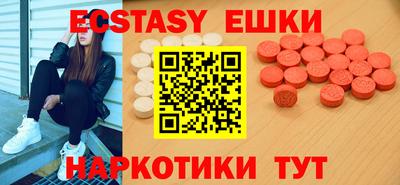 mix Ливны