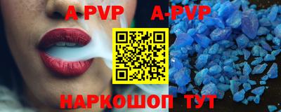 PSILOCYBIN Ликино-Дулёво