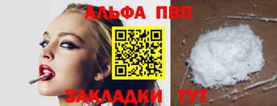 PSILOCYBIN Ликино-Дулёво