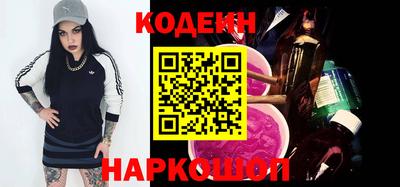 мефедрон мука Лесосибирск