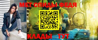 mix Ливны