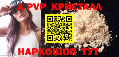 mix Ливны