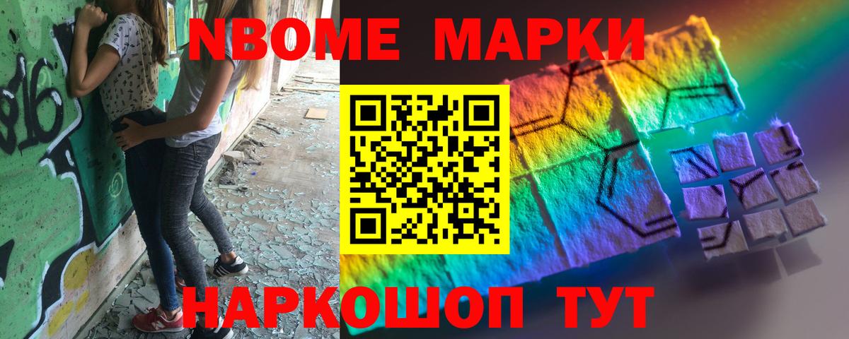 Лсд 25 экстази  ЛСД экстази кислота  blacksprut ТОР  Вход с VPN  Гусев  ЛСД экстази ecstasy 